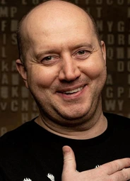 Сергей Бурунов