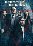 В поле зрения сезон 5