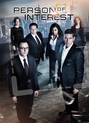 В поле зрения сезон 4