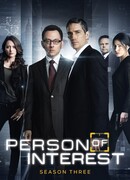 В поле зрения сезон 3