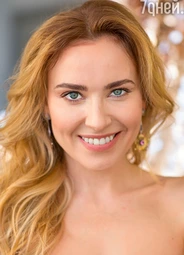 Юлия Александрова