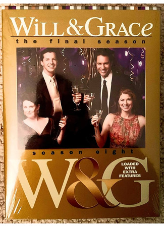 кино Уилл и Грейс (Will &amp; Grace) 30.10.23