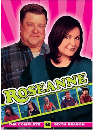 кино Розанна (Roseanne) 30.10.23