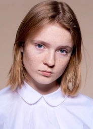 Алина Рачковская