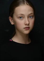 Диана Енакаева