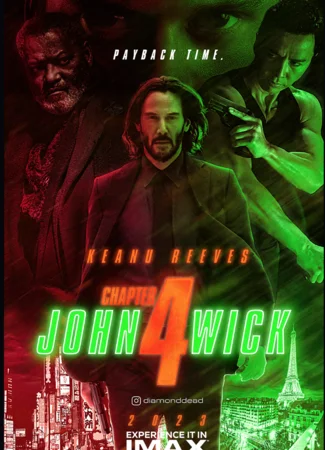 Джон Уик 4