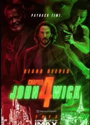 Джон Уик 4