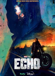 Эхо (мини-сериал)