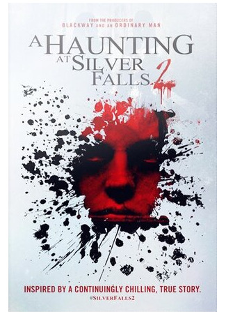 кино Серебряный водопад 2 (A Haunting at Silver Falls 2) 05.11.23