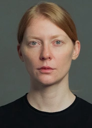 Ульяна Лукина