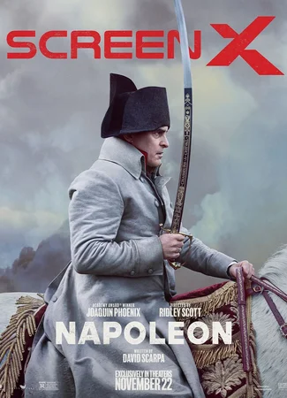 Наполеон