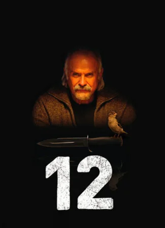 12
