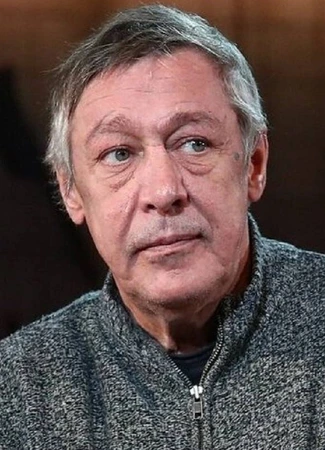Актёр Михаил Ефремов 08.11.23