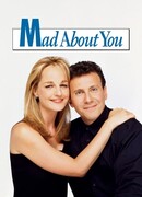 Без ума от тебя сезон 1