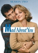 Без ума от тебя сезон 2