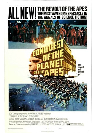 кино Завоевание планеты обезьян (Conquest of the Planet of the Apes) 11.11.23