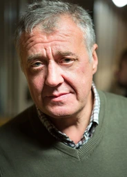 Артур Ваха