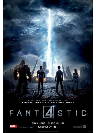 кино Фантастическая четверка (2015) (Fantastic Four) 11.11.23