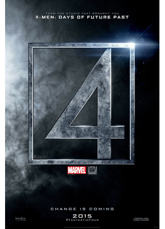 кино Фантастическая четверка (2015) (Fantastic Four) 11.11.23