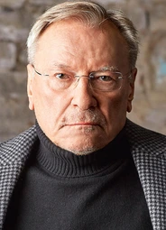 Сергей Шакуров