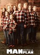 Все схвачено сезон 4