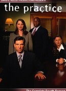 Практика сезон 4