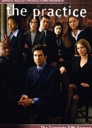 Практика сезон 5