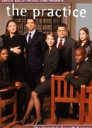 Практика сезон 7