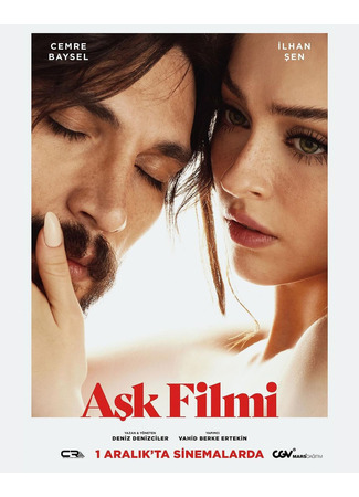кино Фильм о любви (Ask Filmi: Aşk Filmi) 16.11.23