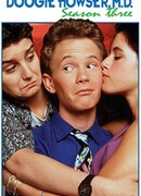 Доктор Дуги Хаузер сезон 3