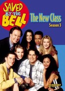 Спасённые звонком сезон 3