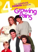 Проблемы роста сезон 4