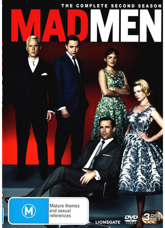 кино Безумцы (Mad Men) 17.11.23