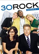 Студия 30 сезон 3