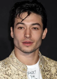 Эзра Миллер