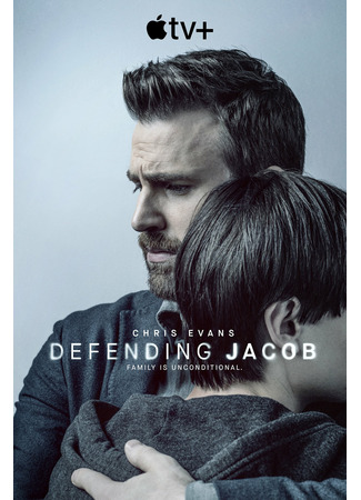 кино Защищая Джейкоба (мини-сериал) (Defending Jacob (TV Mini Series)) 19.11.23