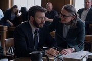 Защищая Джейкоба (мини-сериал)