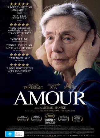Любовь (2012)