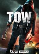 Эвакуаторщик