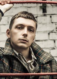 Александр Горчилин
