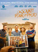 Скажите «сыр»