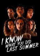 Я знаю, что вы сделали прошлым летом (2021) сезон 1