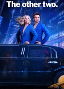 Другие двое сезон 1