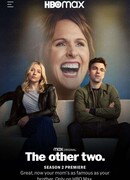 Другие двое сезон 2