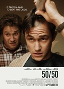 Жизнь прекрасна