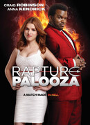 Восторг Палуза