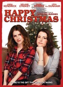 Счастливого Рождества