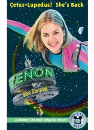 кино Ксенон: Продолжение (Zenon: The Zequel) 03.12.23