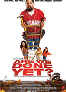 Ну что, приехали: Ремонт