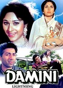 Свидетельница